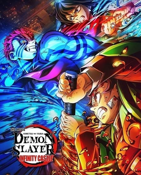 Stream فيلم Demon Slayer Infinity Castle 2025 مترجم on demand in the UK with IPTV FIESTA IPTV FIESTA UK On-Demand 4K Cinema - فيلم Demon Slayer Infinity Castle 2025 مترجم